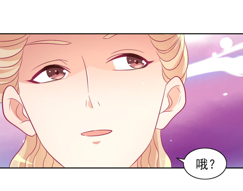 78.剽窃风波(1/2)-第80话