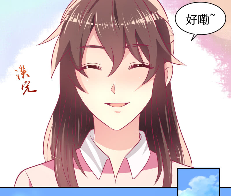 78.剽窃风波(1/2)-第80话