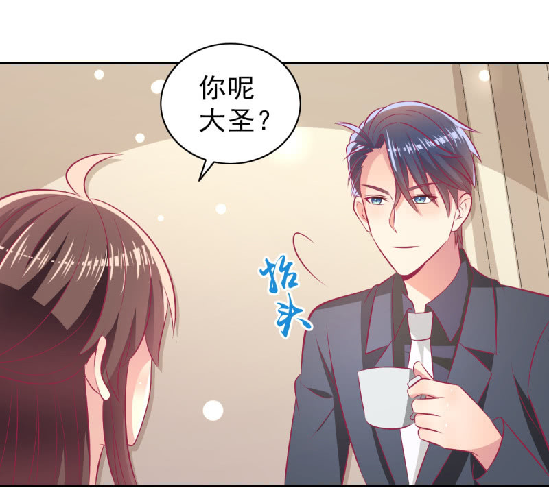 80.为你写诗(1/2)-第82话