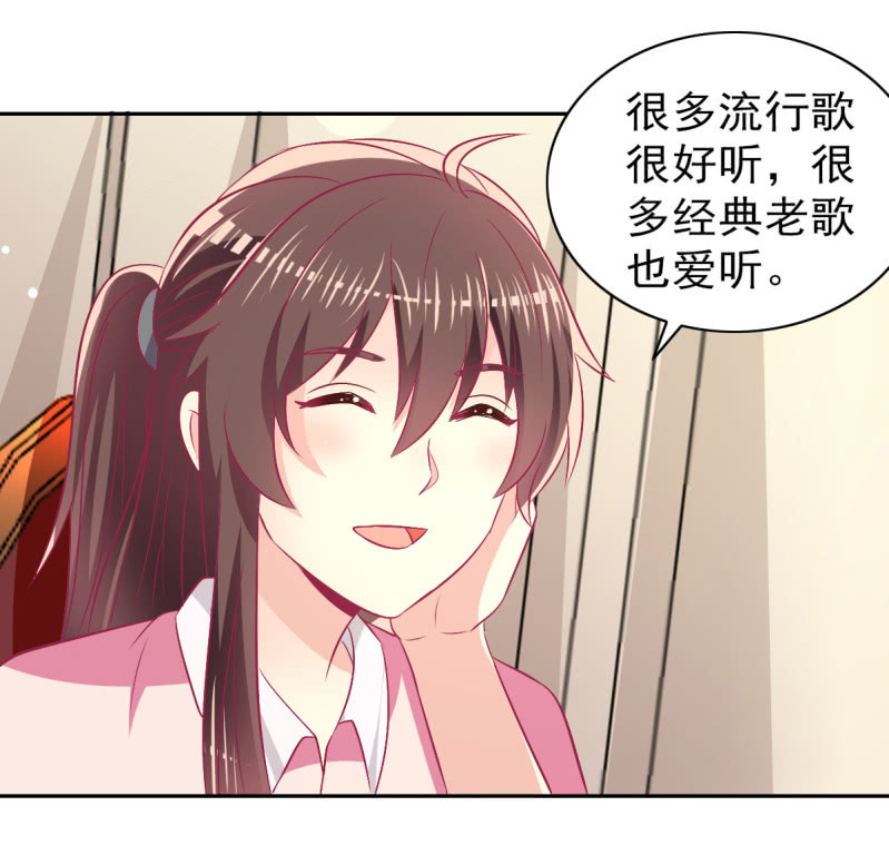 80.为你写诗(1/2)-第82话