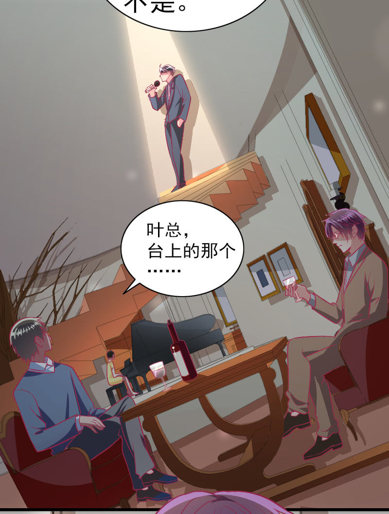 80.为你写诗(1/2)-第82话