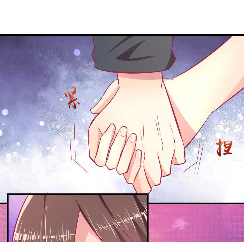 82.到底是什么关系？(1/2)-第84话