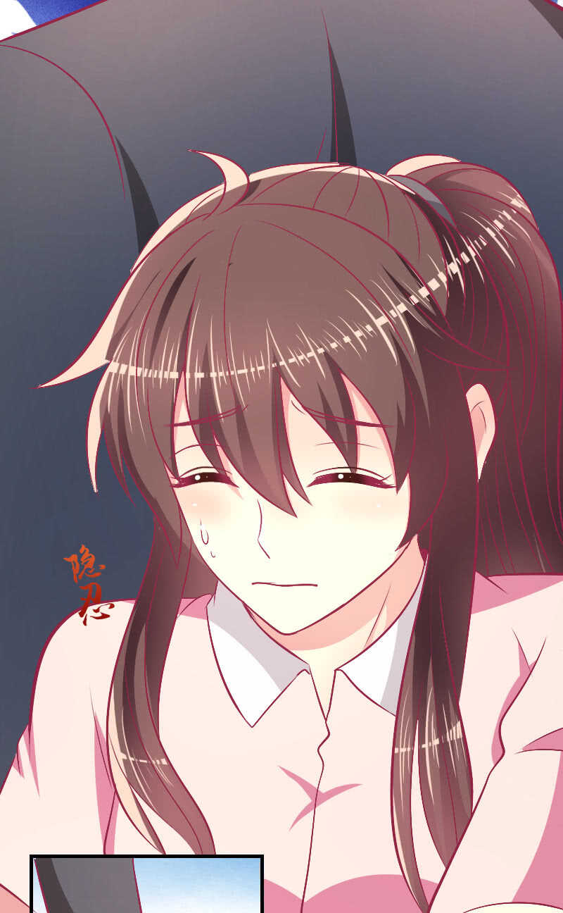 82.到底是什么关系？(1/2)-第84话