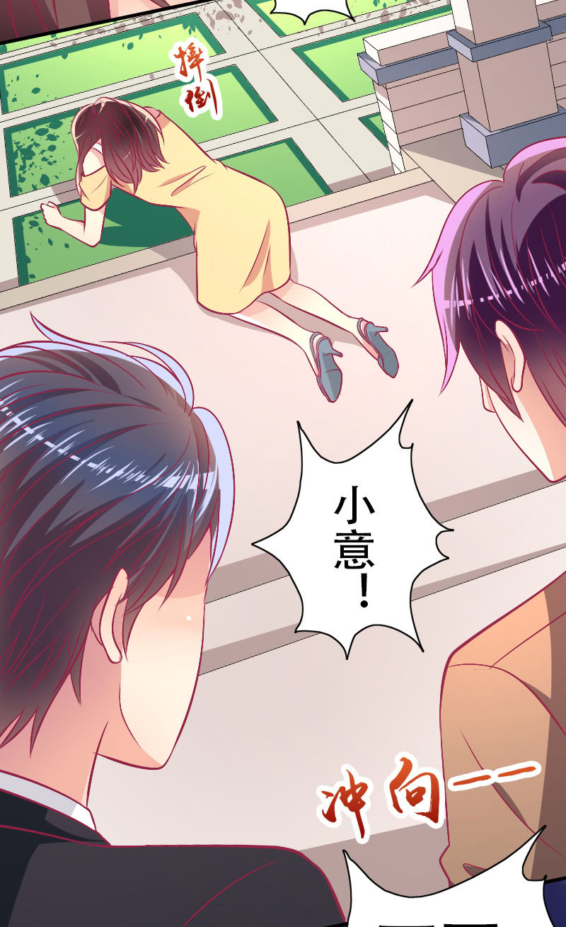 84.永远属于我(1/2)-第86话