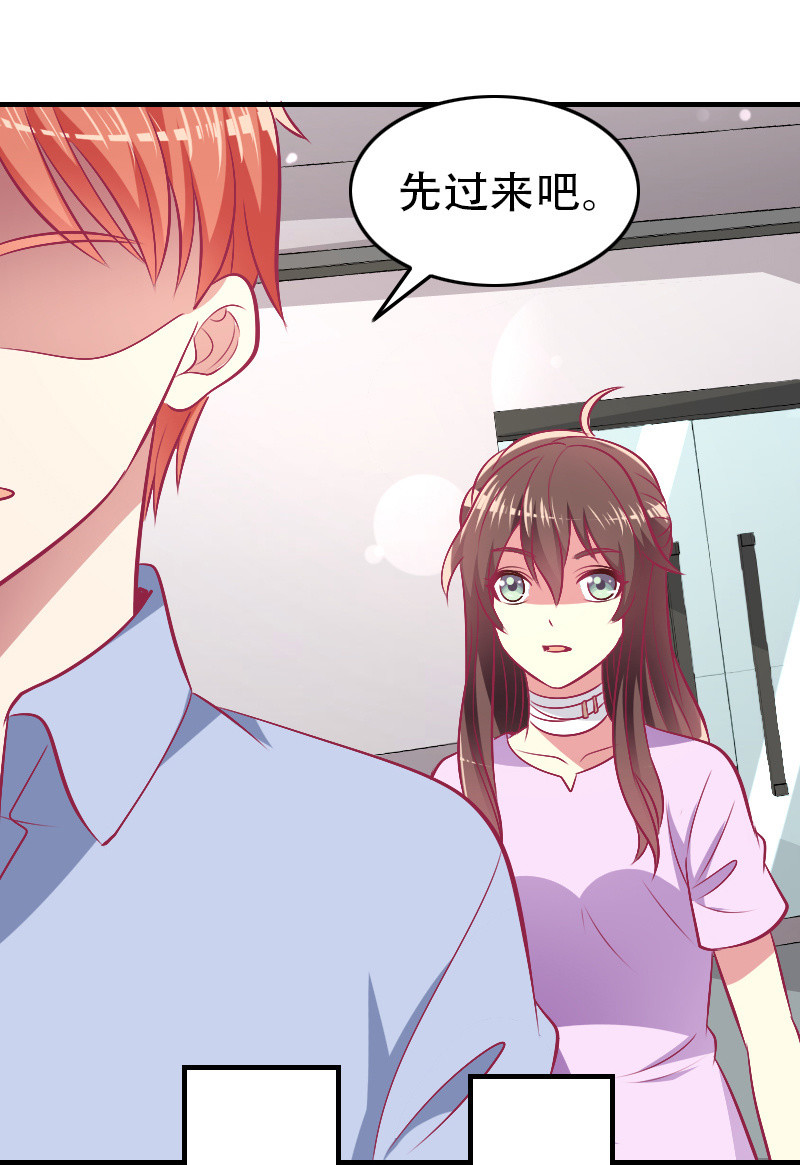 86.飞不出的怀抱(1/2)-第88话