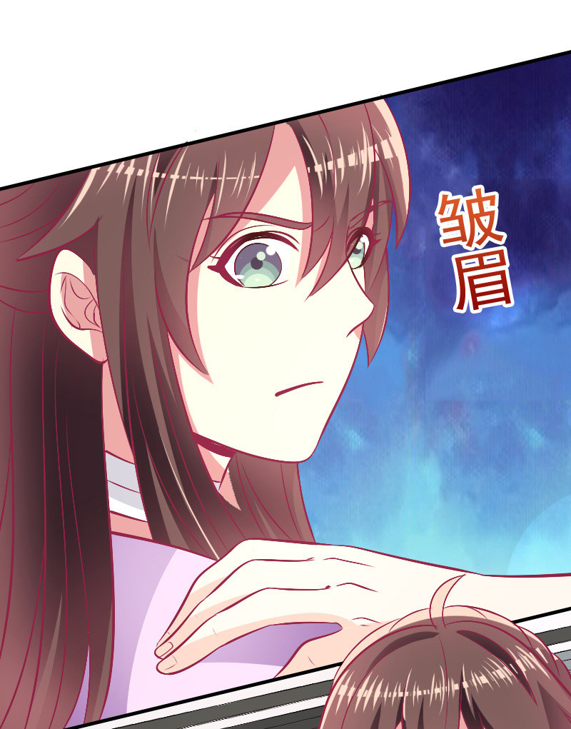 86.飞不出的怀抱(1/2)-第88话