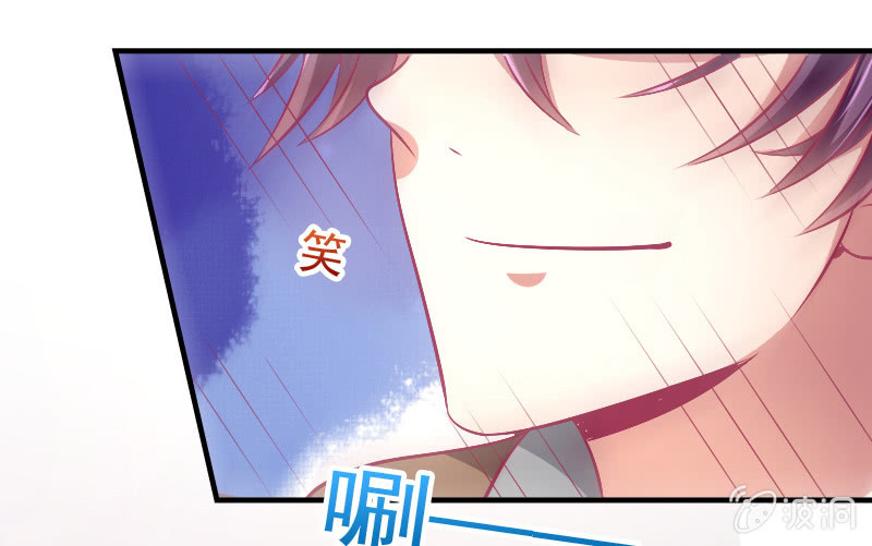 86.飞不出的怀抱(1/2)-第88话