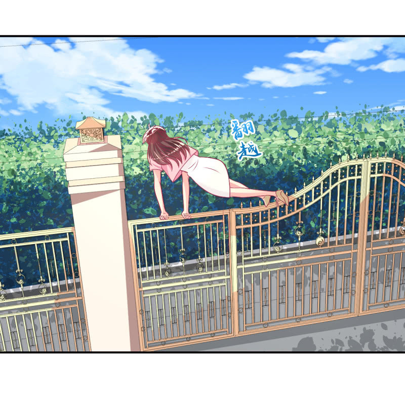 88.挥之不去的她(1/2)-第90话