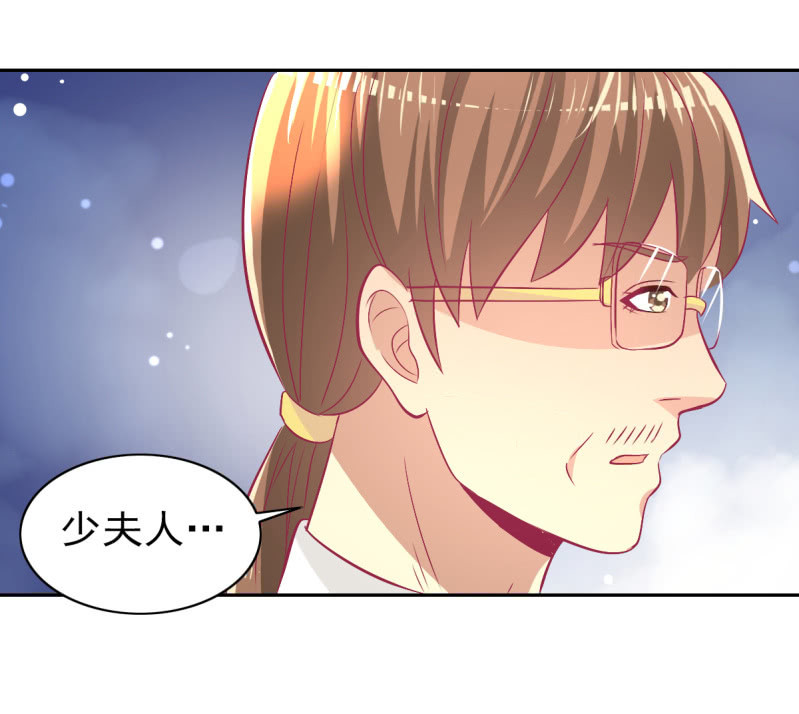 88.挥之不去的她(1/2)-第90话