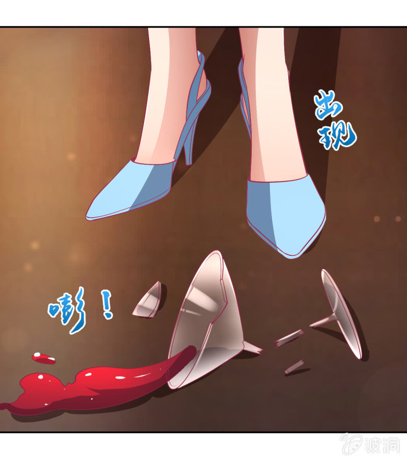 88.挥之不去的她(1/2)-第90话