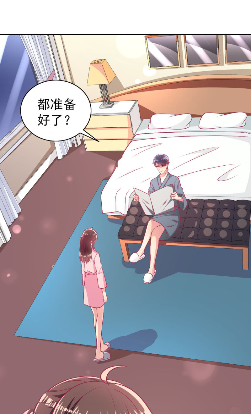 90.圣枭，你这个禽兽！(1/2)-第92话
