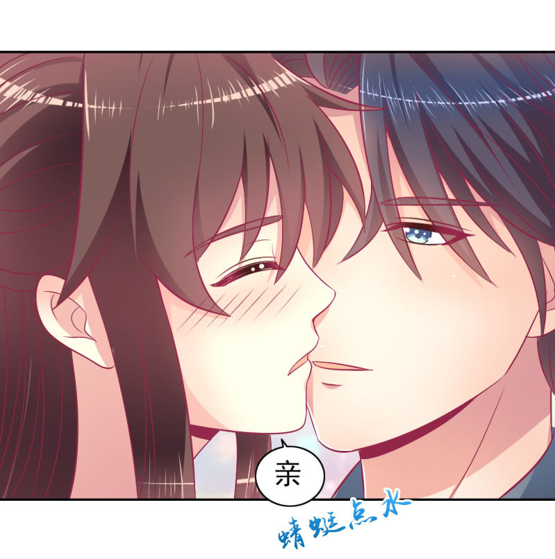 90.圣枭，你这个禽兽！(1/2)-第92话