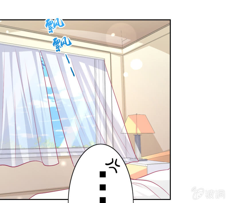 90.圣枭，你这个禽兽！(1/2)-第92话