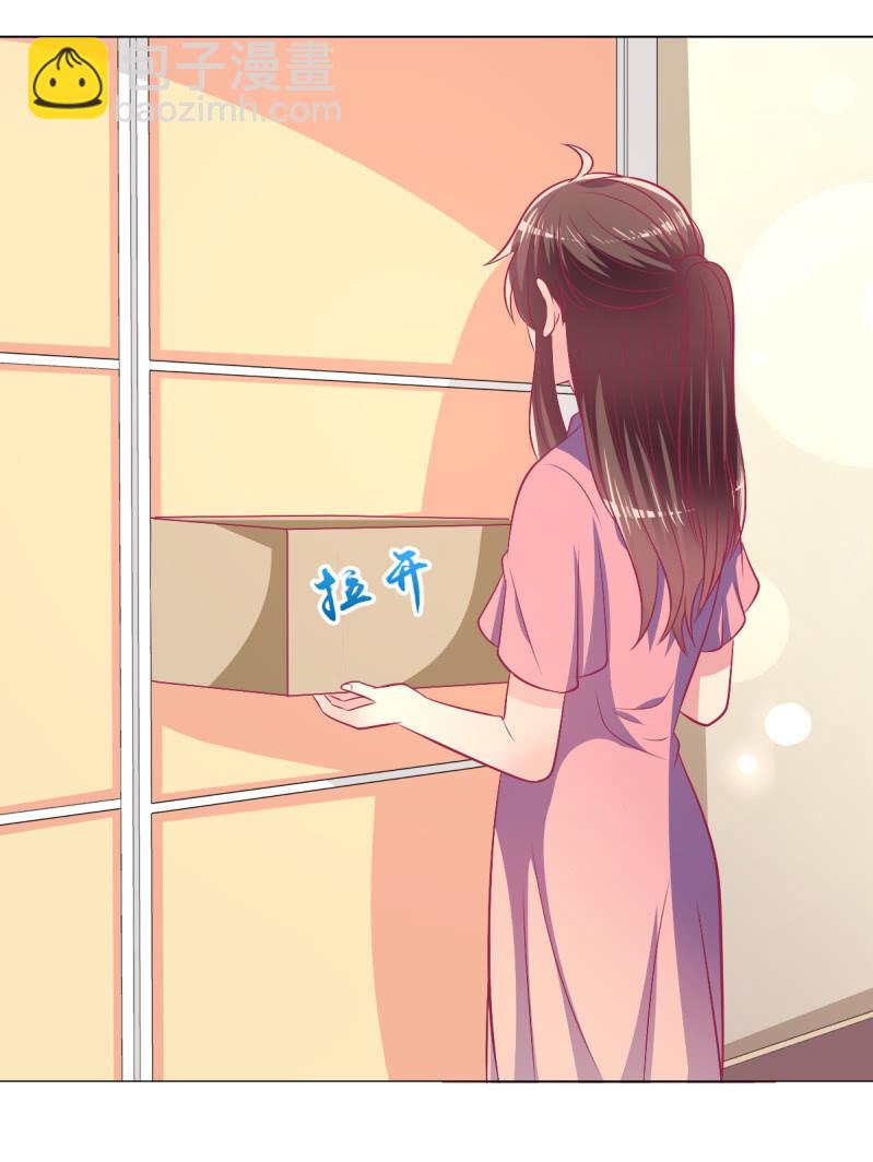 92.记住今天的快乐-第94话