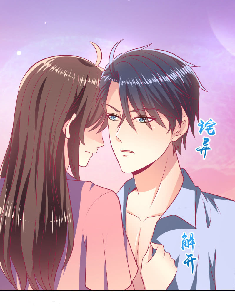 92.记住今天的快乐-第94话