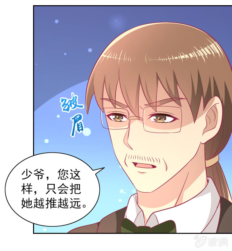 92.记住今天的快乐-第94话
