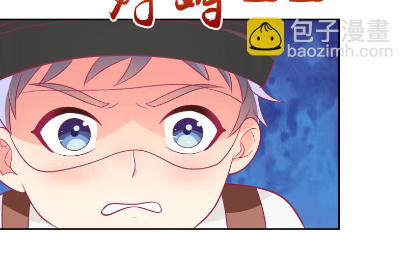 94.撕毁合约(1/2)-第96话