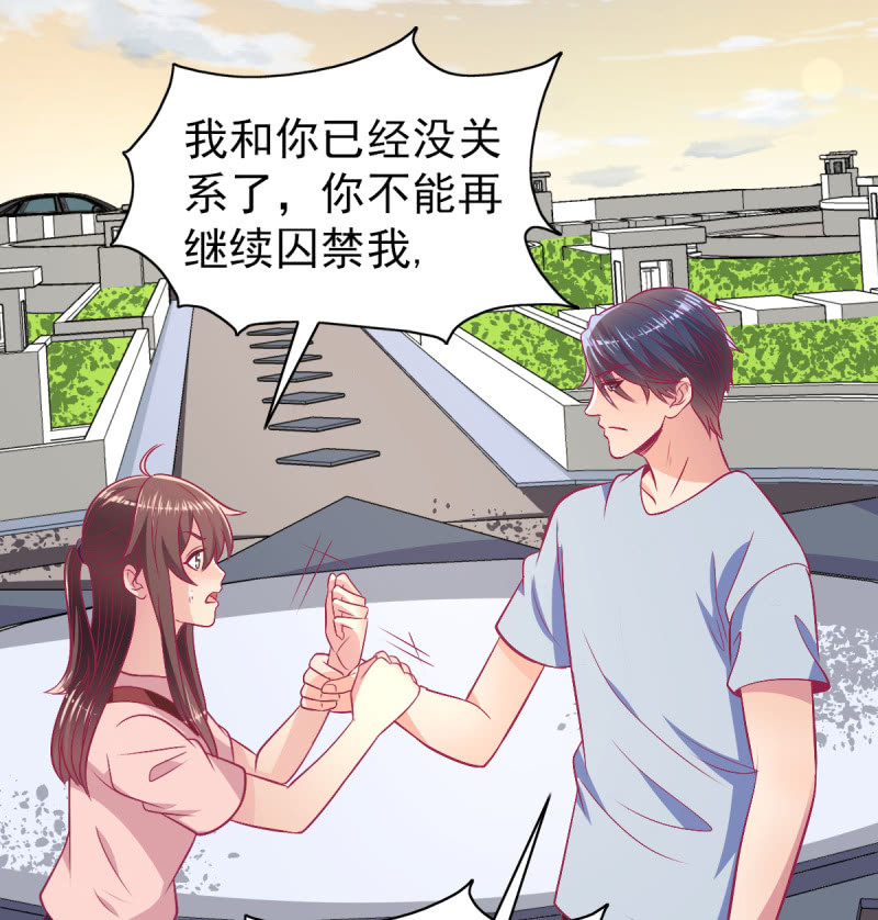 94.撕毁合约(1/2)-第96话