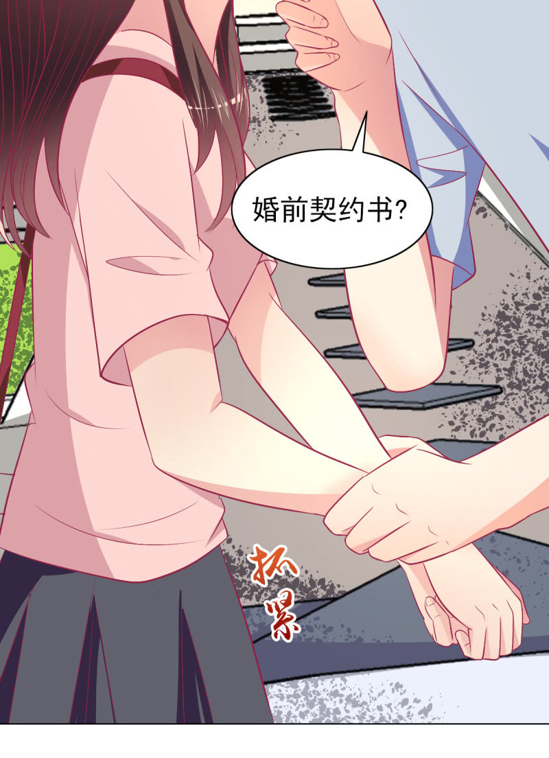 94.撕毁合约(1/2)-第96话