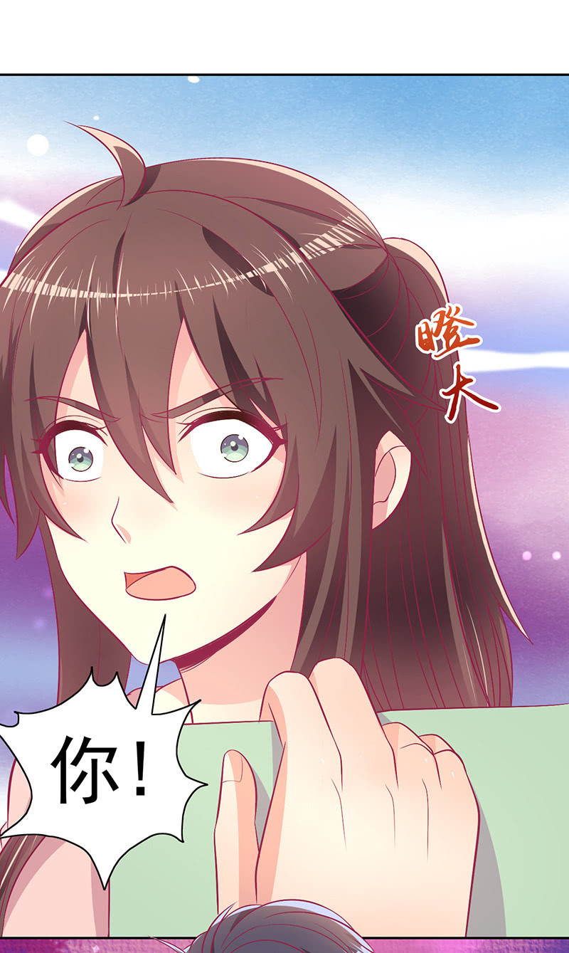 94.撕毁合约(1/2)-第96话