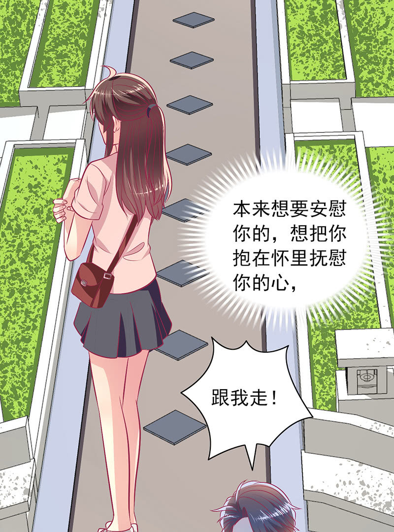 94.撕毁合约(1/2)-第96话