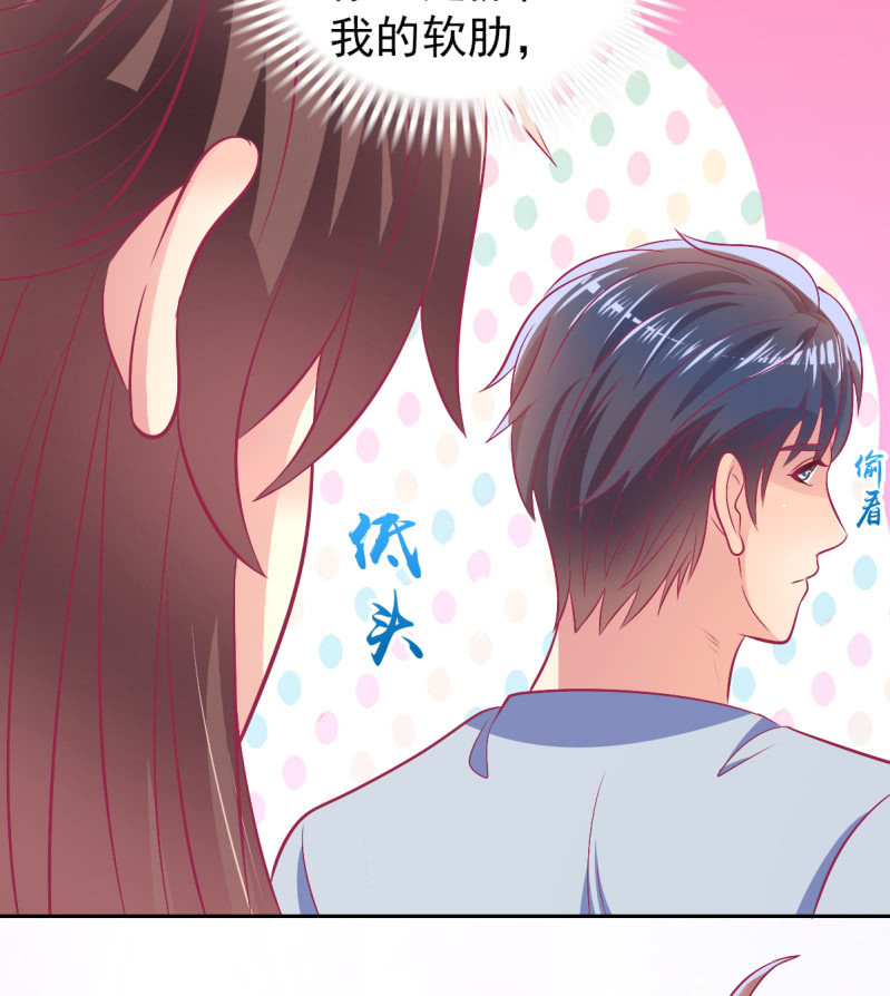 94.撕毁合约(1/2)-第96话