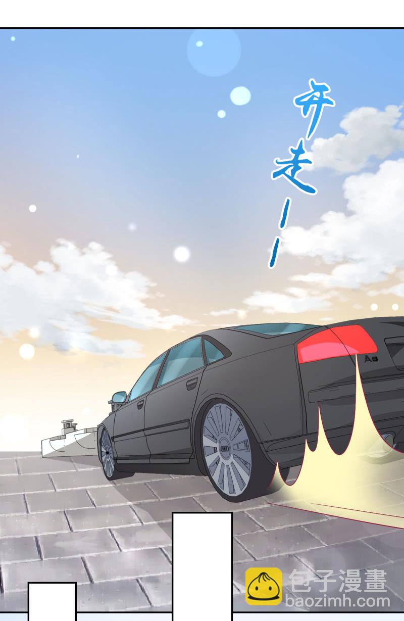 94.撕毁合约(1/2)-第96话