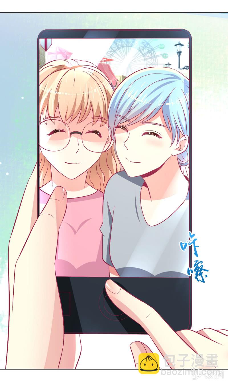 98.追星效应-第100话