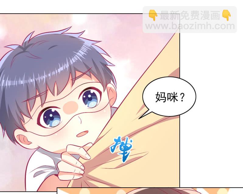 98.追星效应-第100话
