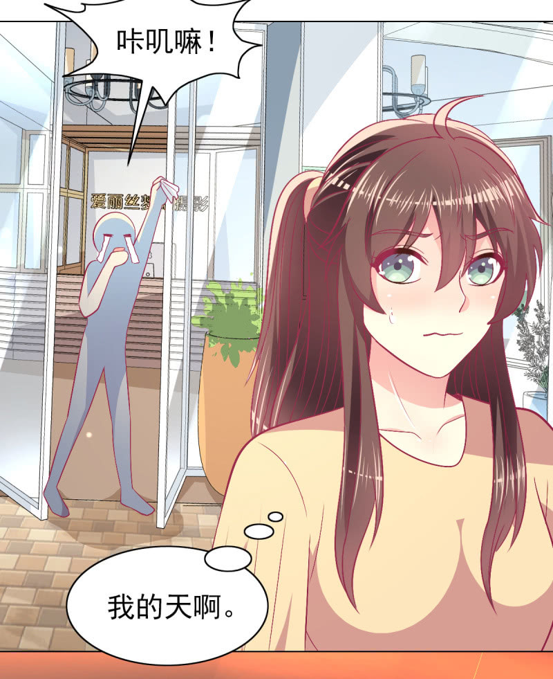 98.追星效应-第100话