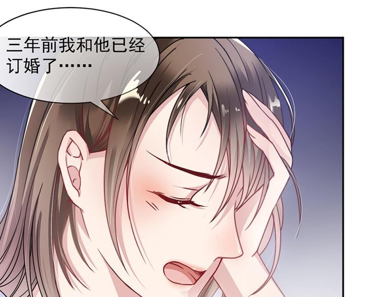 第2话 流言蜚语-第2话