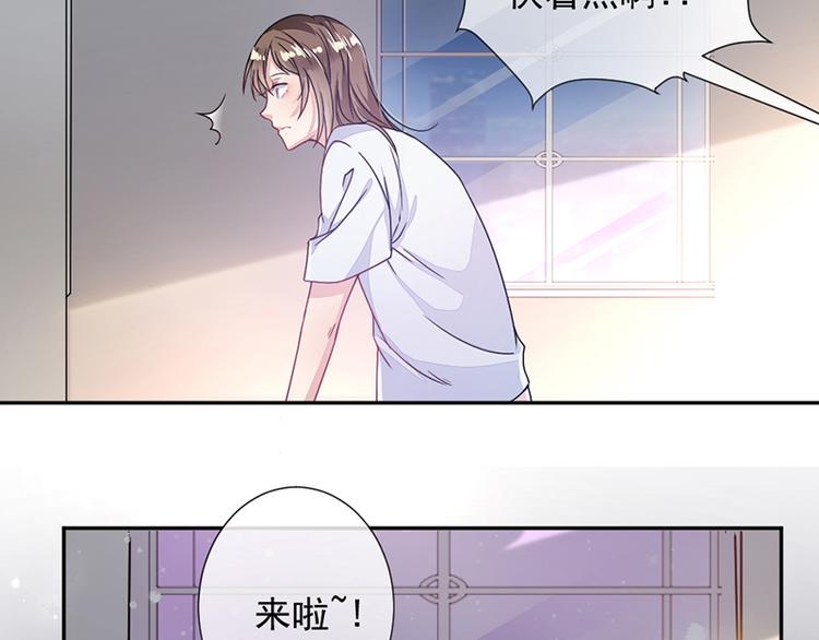 第2话 流言蜚语-第2话