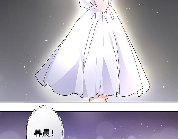 第2话 流言蜚语-第2话