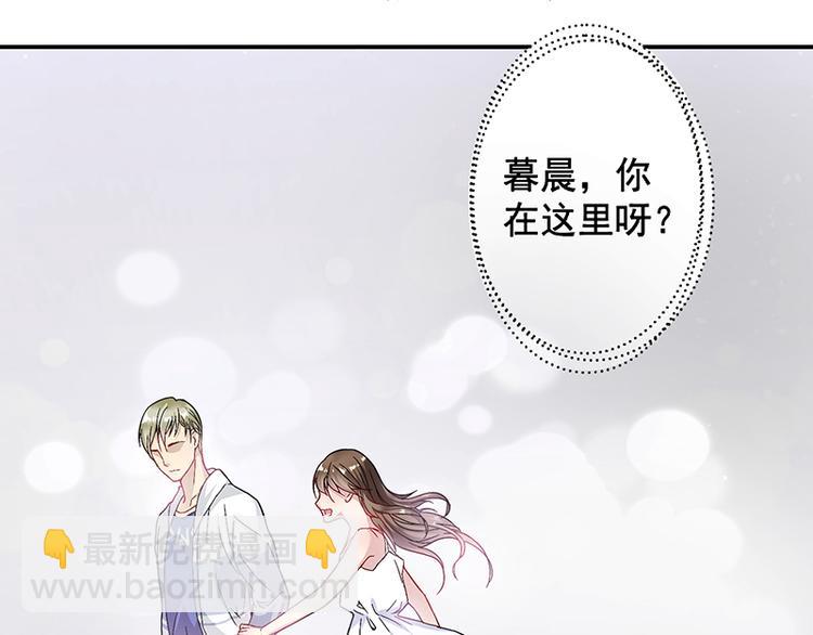 第2话 流言蜚语-第2话