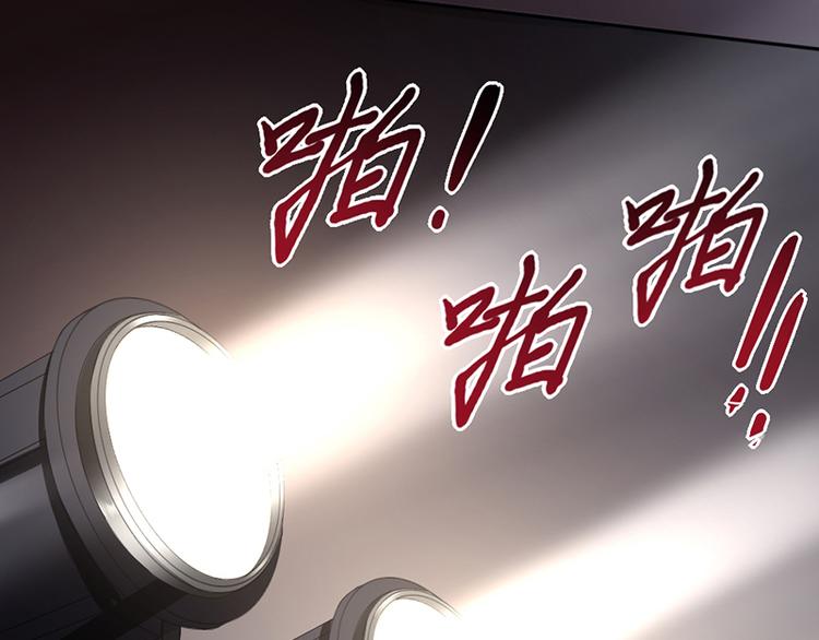 第12话 让她听话(1/2)-第12话
