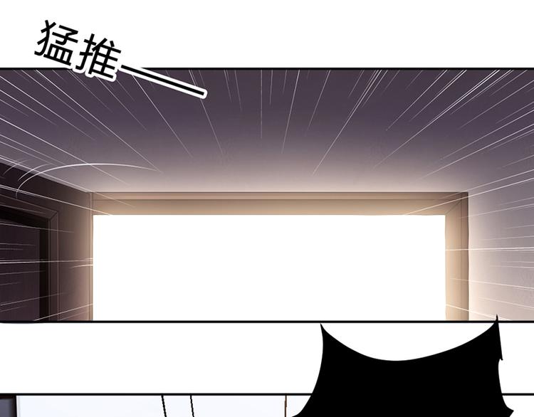 第12话 让她听话(1/2)-第12话
