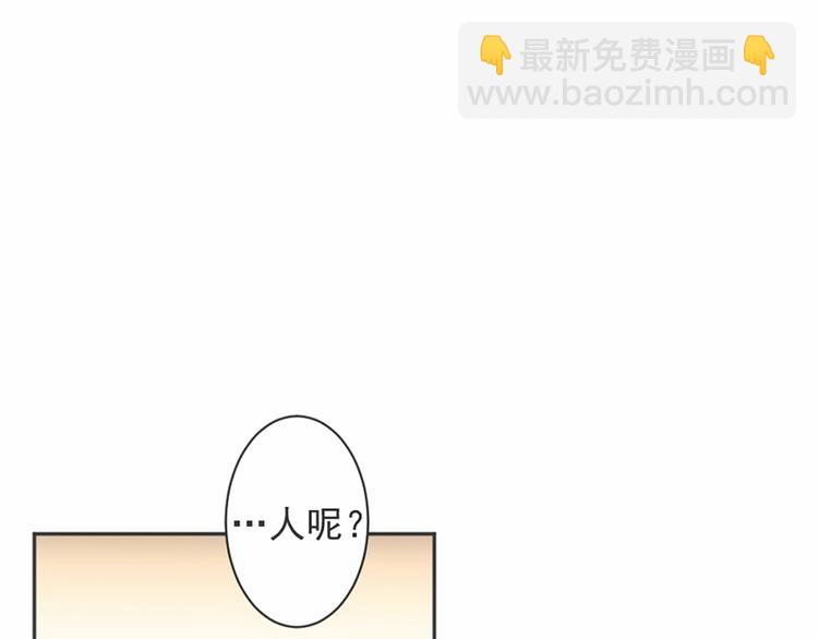 第15话 真心话大冒险-第16话