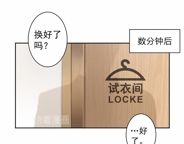 第17话 你这是侮辱我(1/2)-第18话