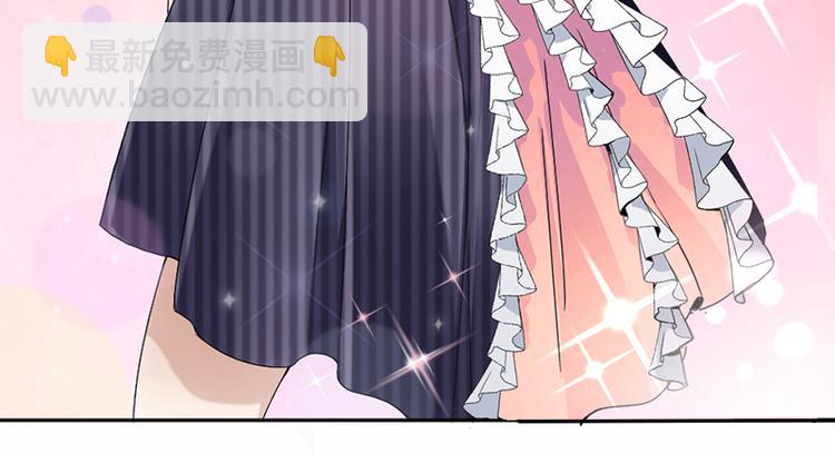 第17话 你这是侮辱我(1/2)-第18话