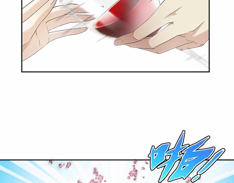 第19话 对我负责(1/2)-第20话