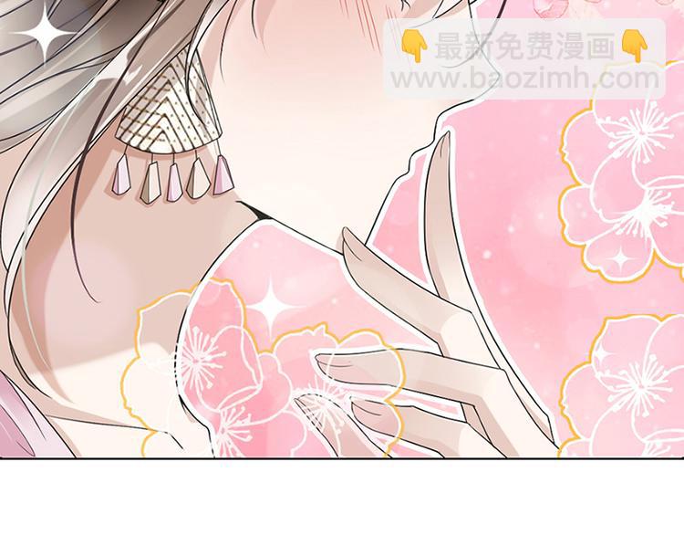 第19话 对我负责(1/2)-第20话