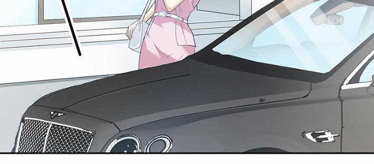 第19话 对我负责(1/2)-第20话