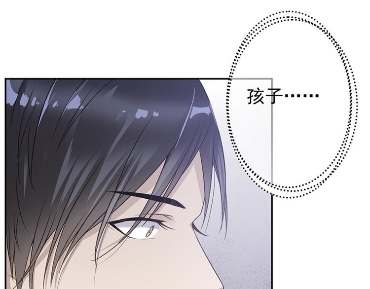 第4话 医疗方案(1/2)-第4话