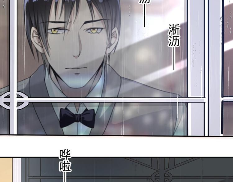 第4话 医疗方案(1/2)-第4话