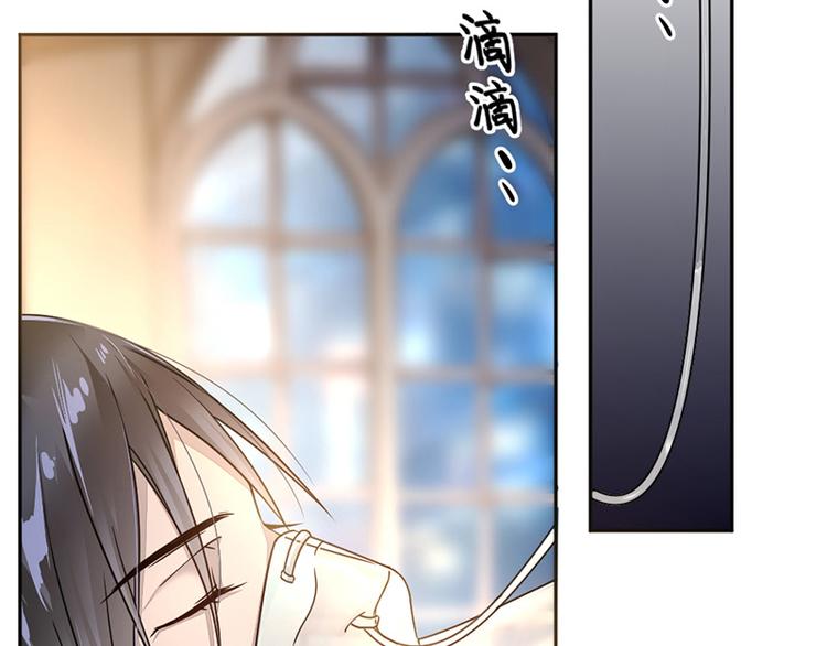 第4话 医疗方案(1/2)-第4话