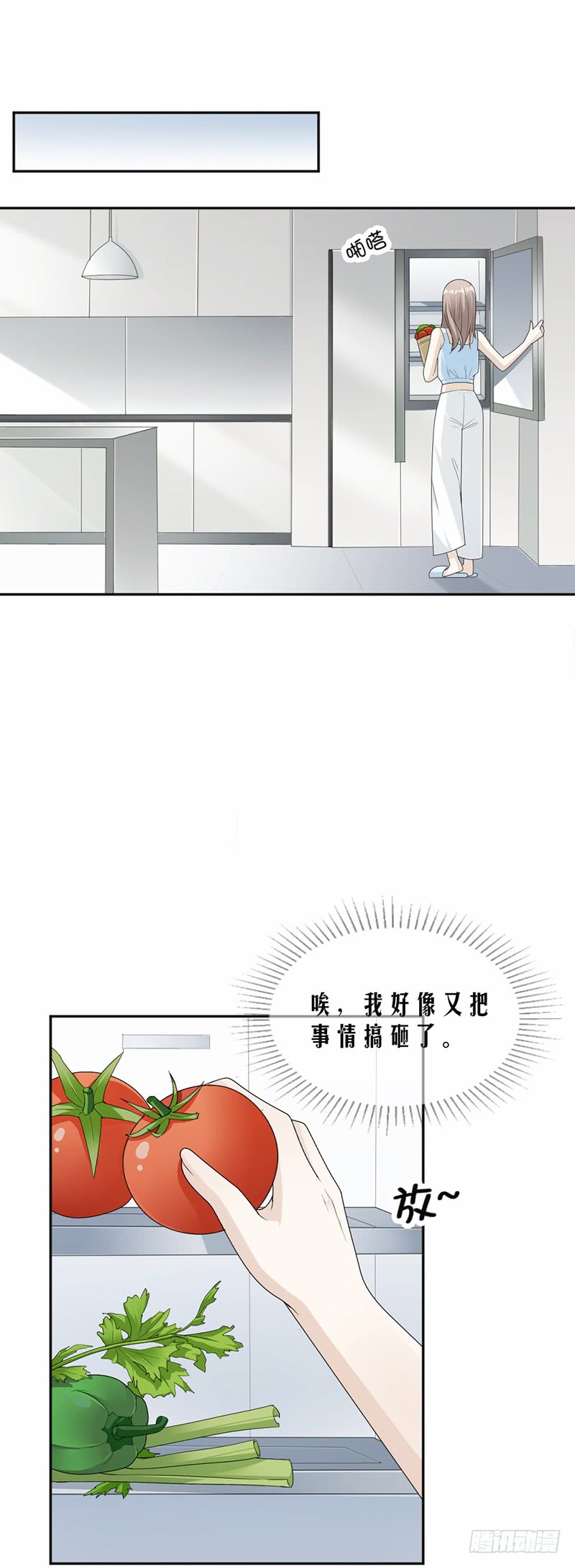 第59话 调职-第34话