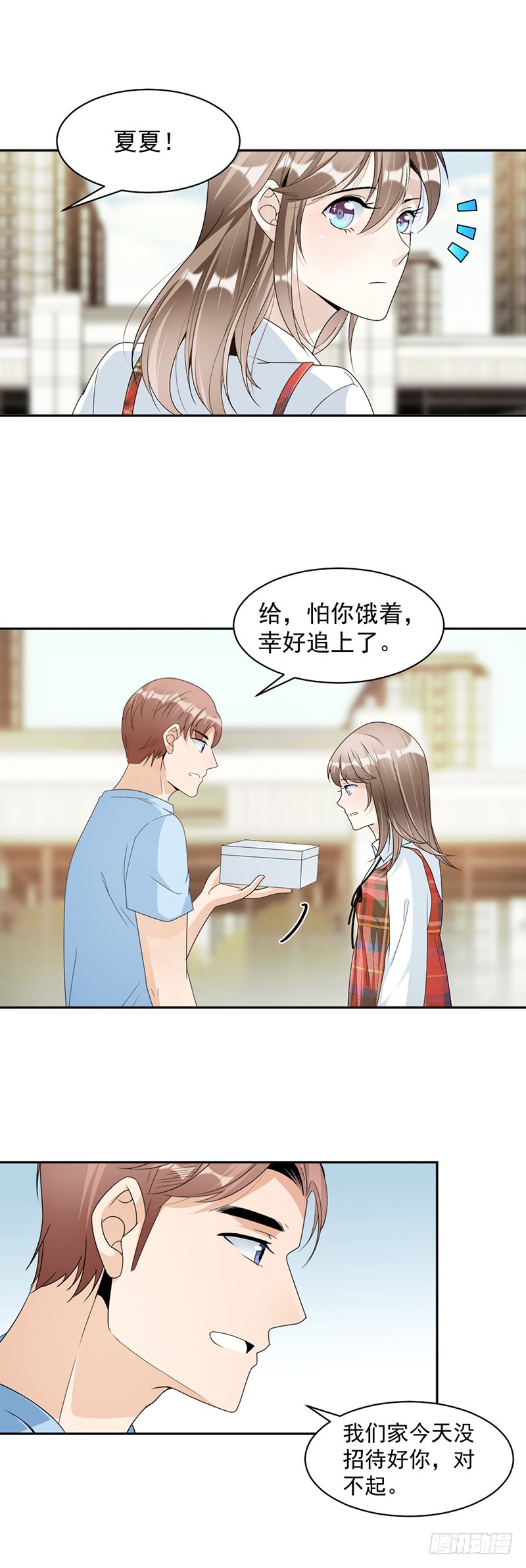 第76话 塑料姐妹情-第42话