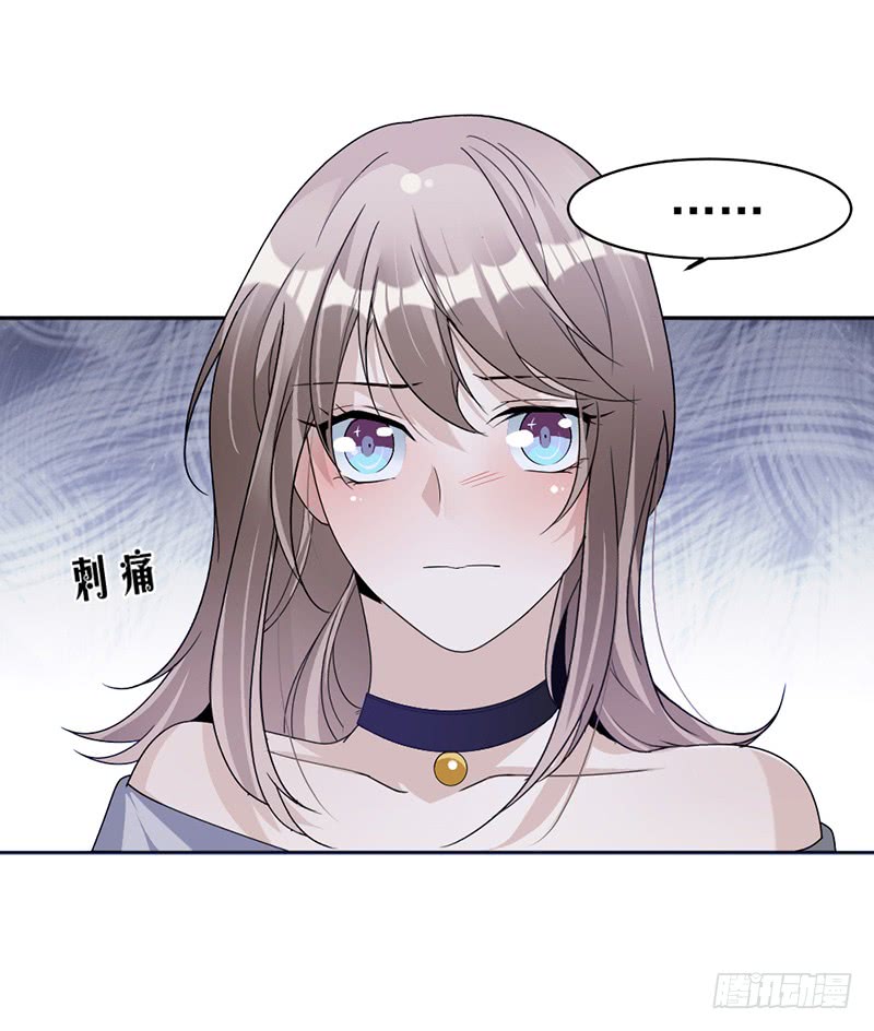 第84话 反锁的门-第50话