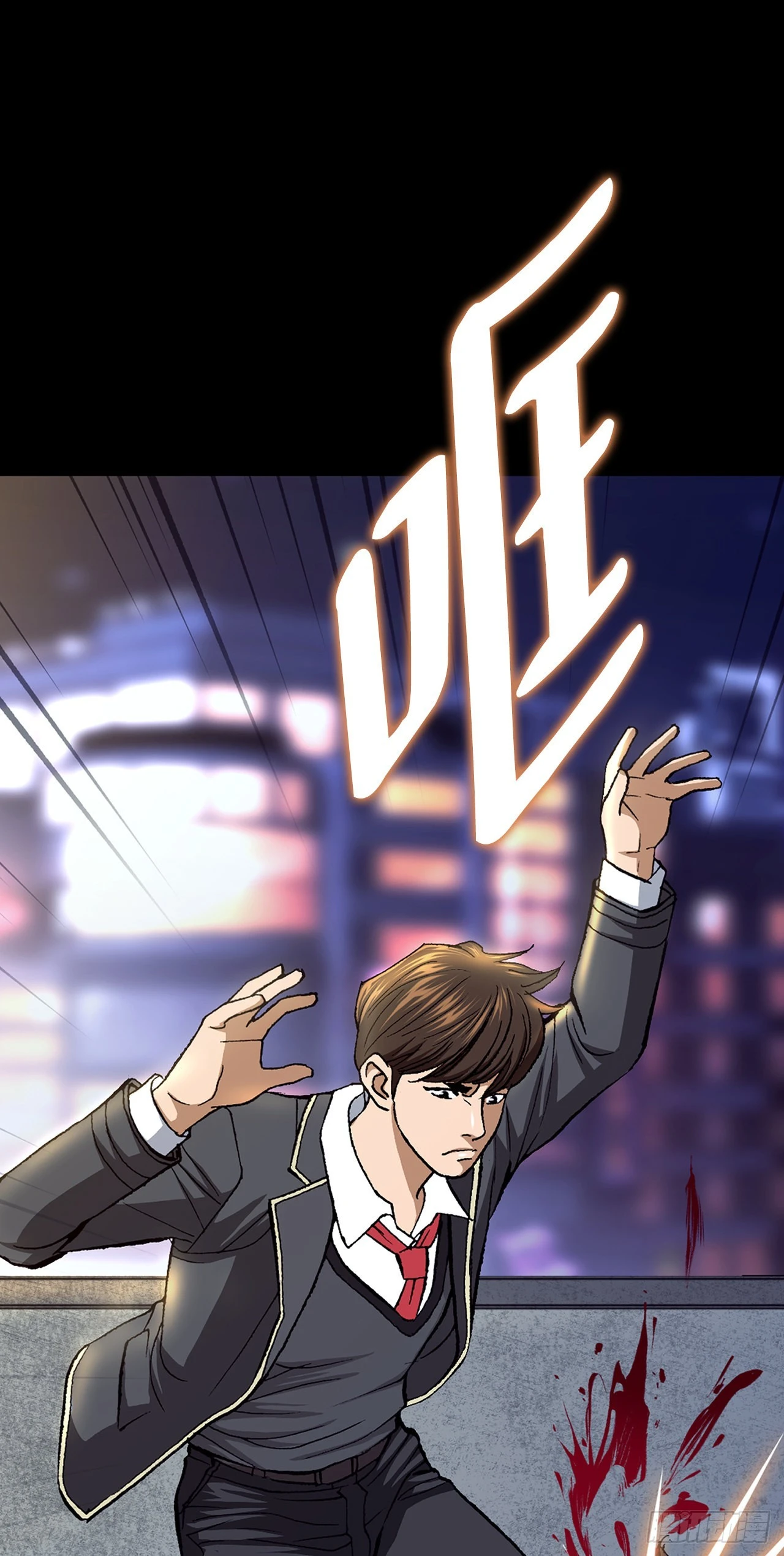 1.美丽的男人(1/3)-第2话