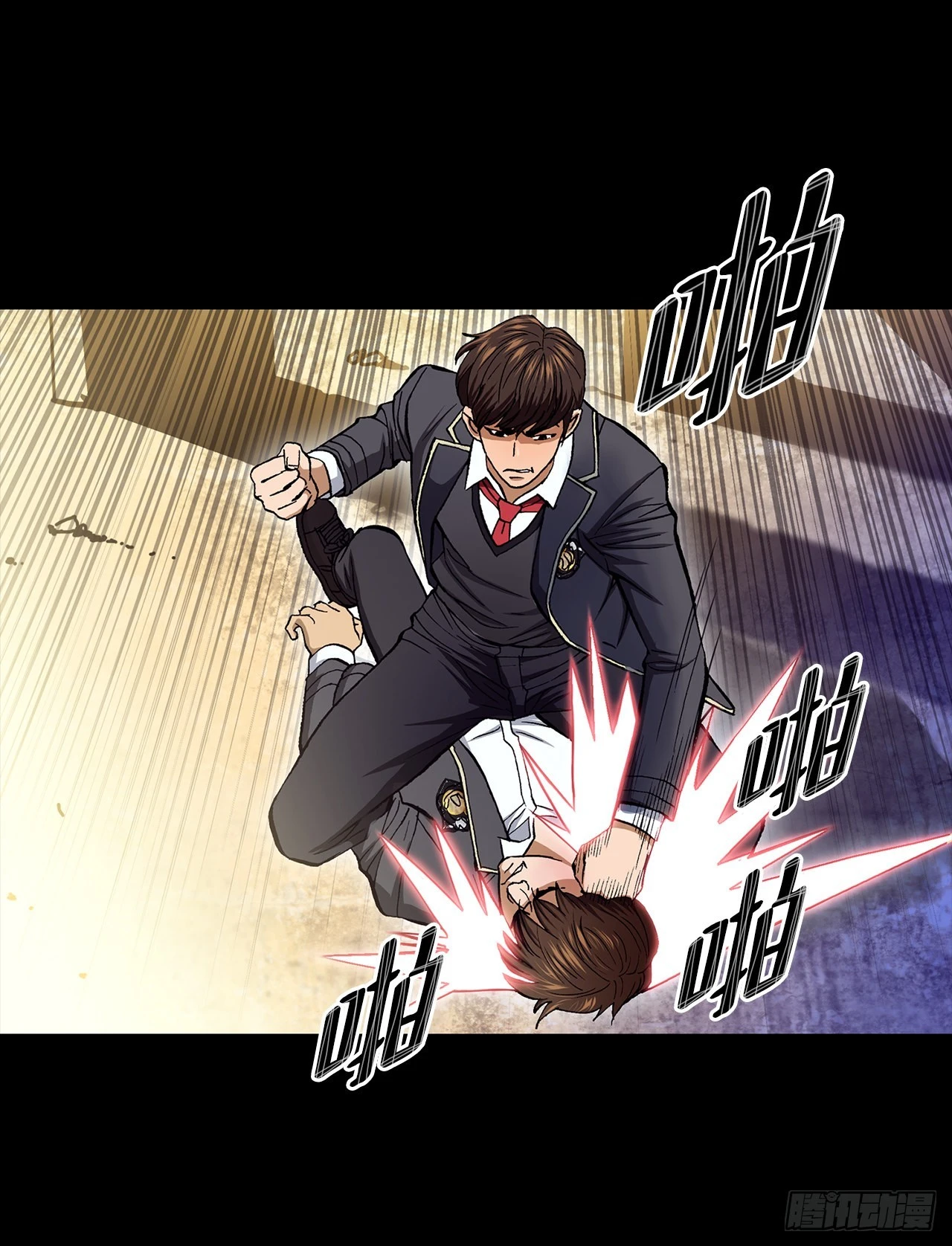 1.美丽的男人(1/3)-第2话